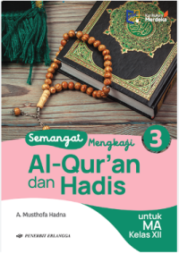 Image of Semangat Mengkaji Al-Qur'an Hadis XII