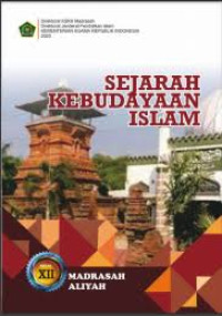 Image of Sejarah Kebudayaan Islam